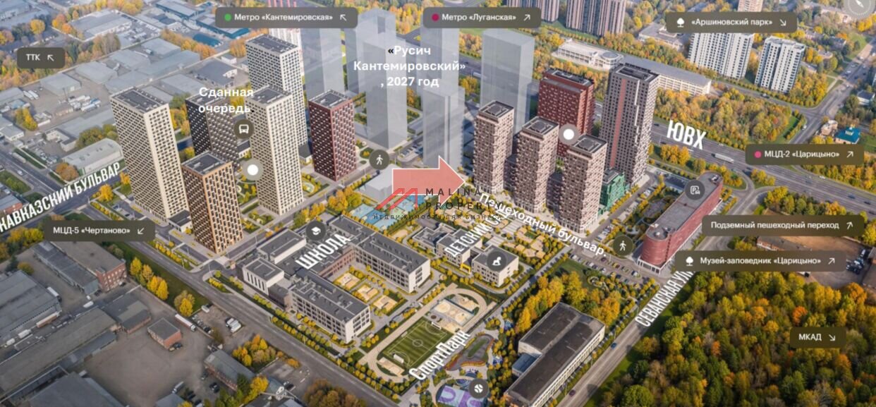 Продажа торгового помещения в ЖК "Кавказский бульвар 51" 