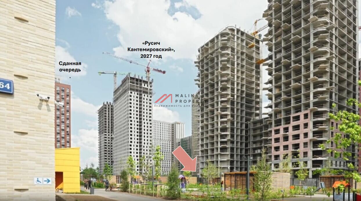 Продажа торгового помещения в ЖК "Кавказский бульвар 51" 