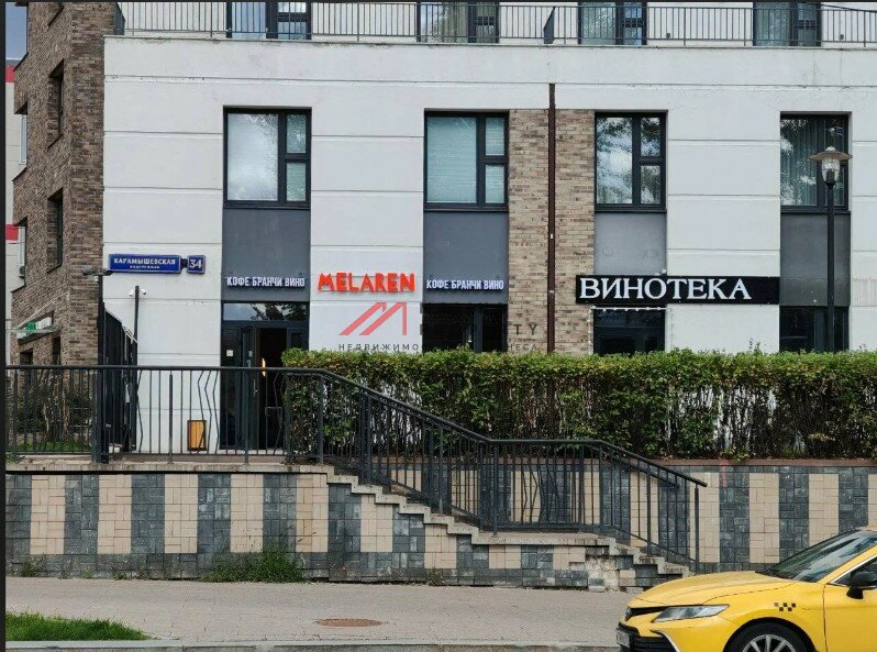Аренда торгового помещения в Москве
