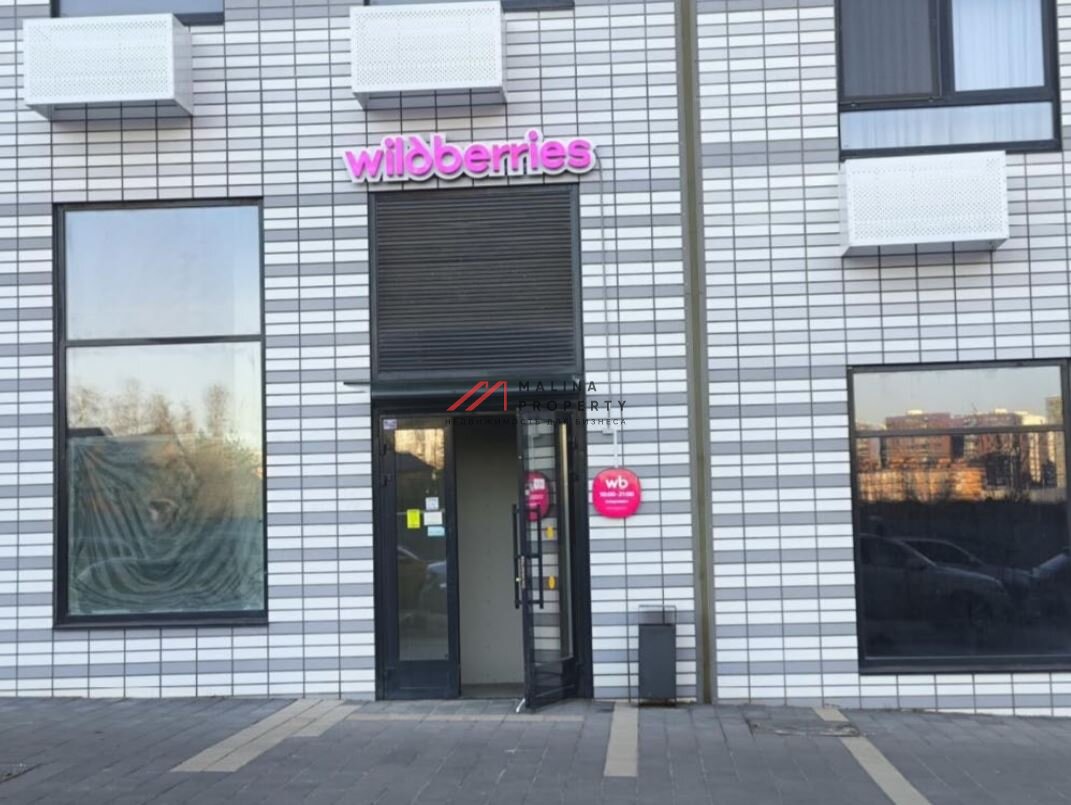 Продажа арендного бизнеса у метро "Потапово"