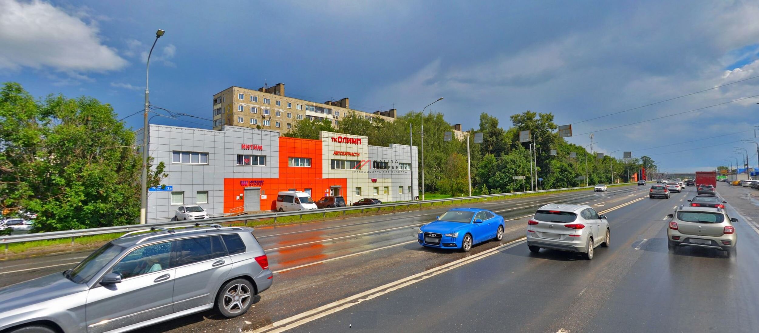 Продажа здания с арендаторами в Солнечногорске