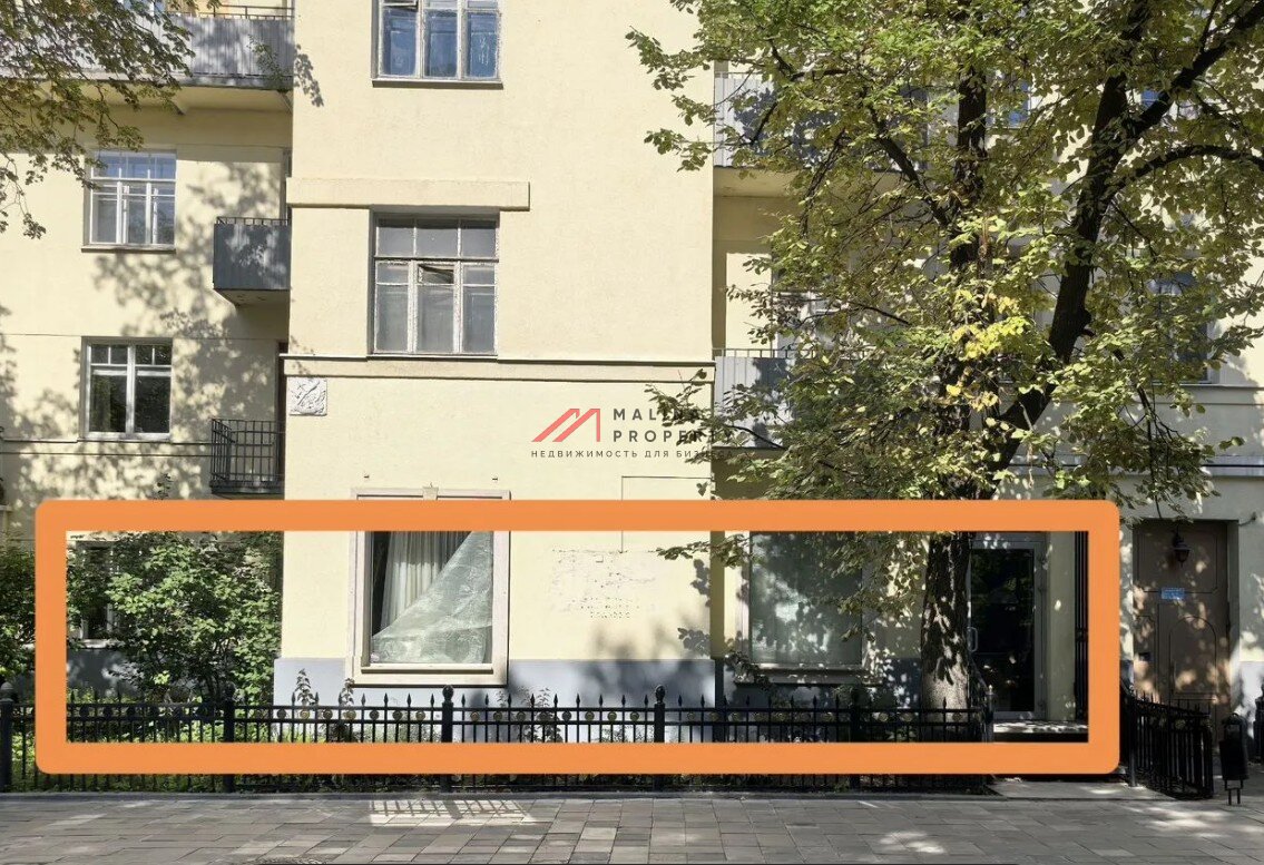 Аренда торгового помещения на Патриарших Прудах
