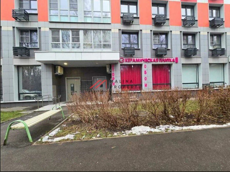 Продажа торгового помещения рядом с метро Физтех
