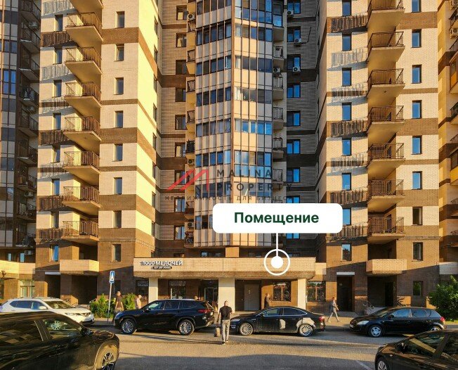 Продажа торгового помещения в Одинцово