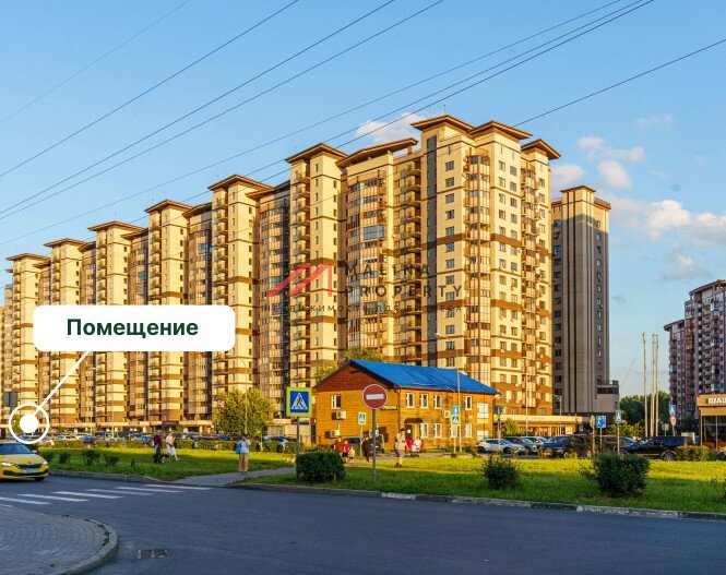 Продажа торгового помещения в Одинцово