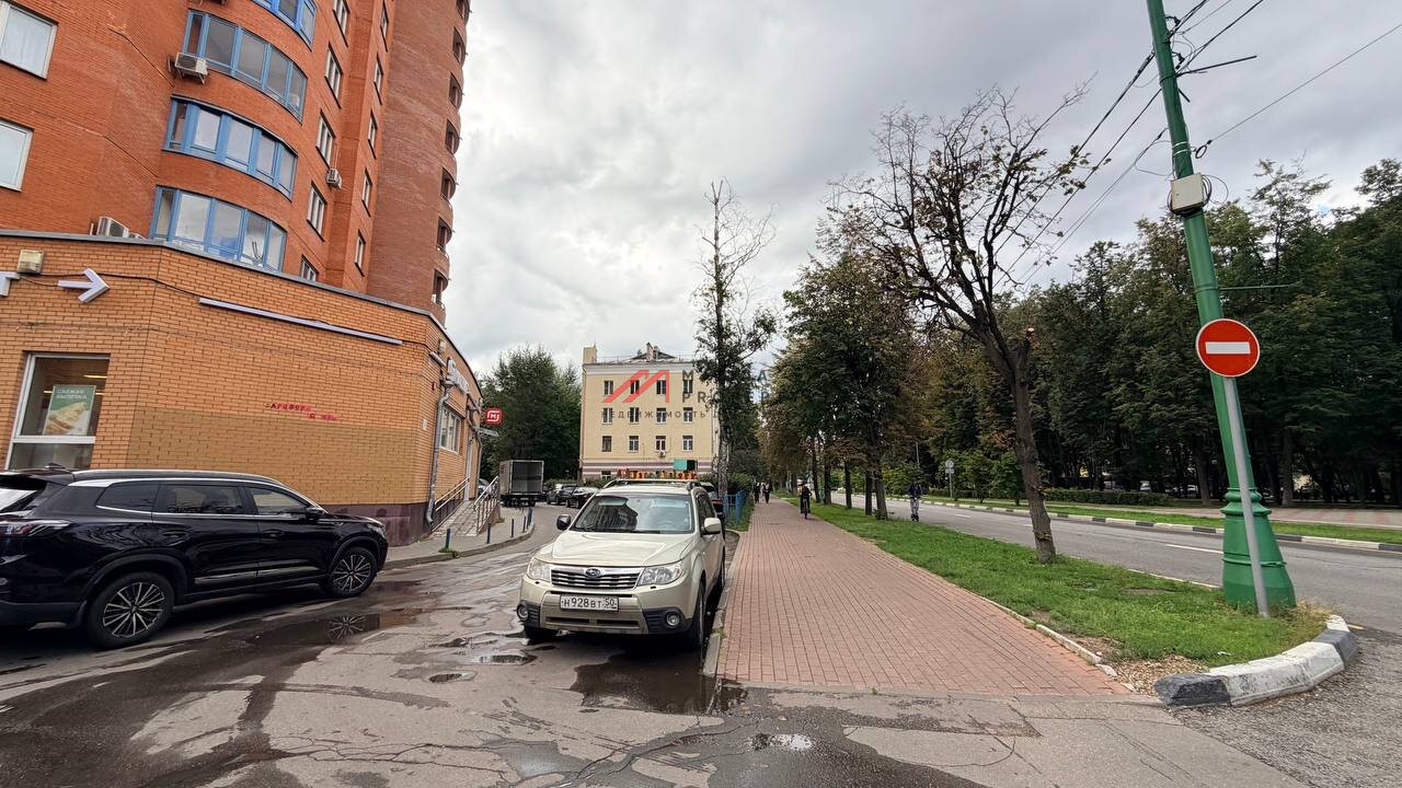 Продажа торгового помещения с супермаркетом Магнит