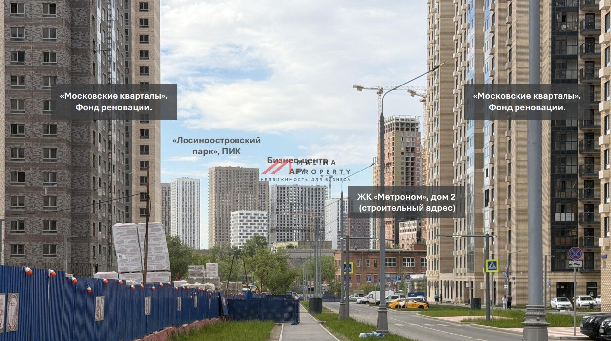 Продажа торгового помещения в ЖК "Метроном" 