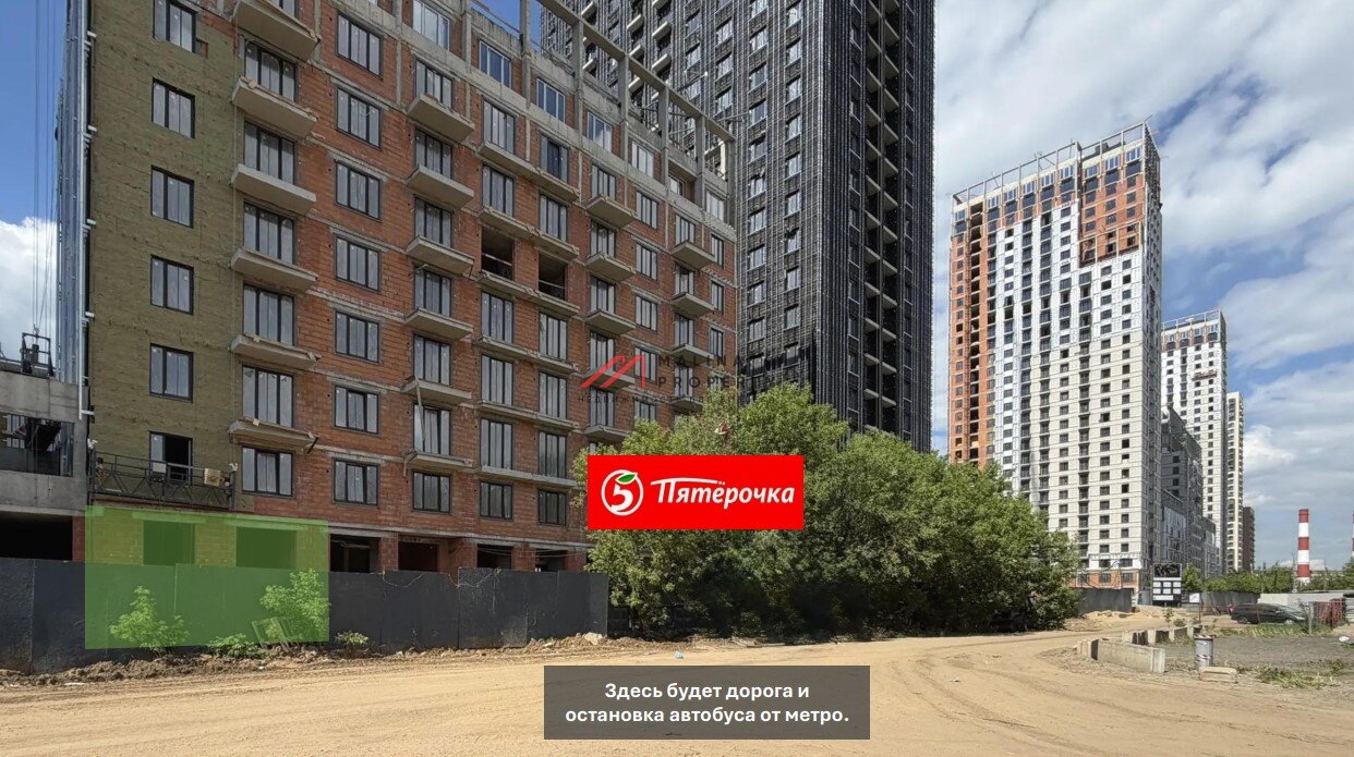 Продажа торгового помещения в ЖК "Метроном" 