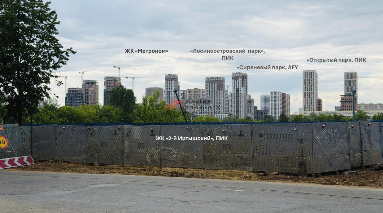 Продажа торгового помещения в ЖК "Метроном" 
