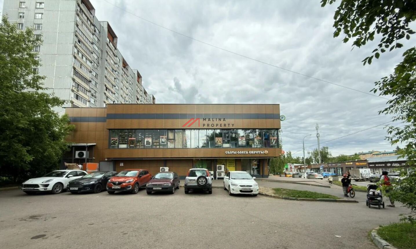 Продажа здания с арендаторами в г. Химки