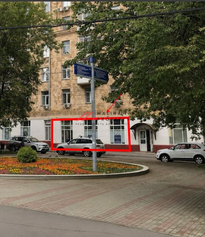 Продажа коммерческого помещения на Тушинской