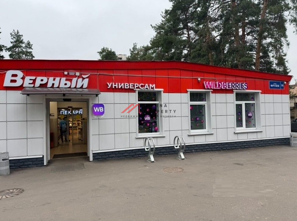 Продажа торгового здания с сетевыми арендаторами