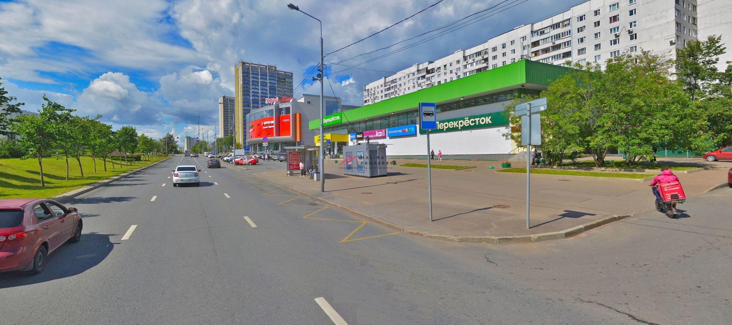 Продажа торгового центра "Лукоморье"