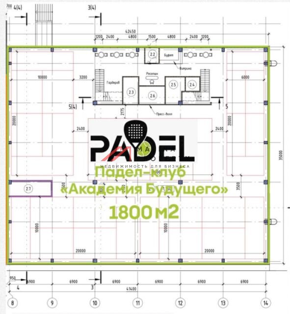 Продажа здания с арендатором падел-клуб 