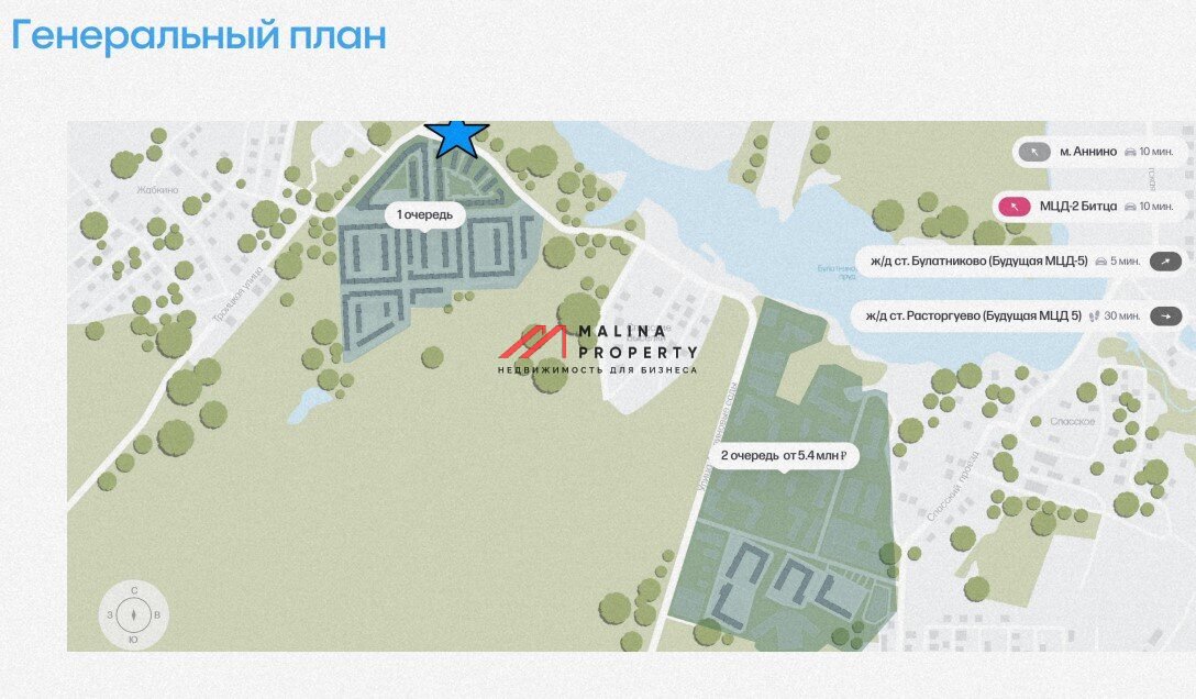 Продажа здания с арендатором падел-клуб 