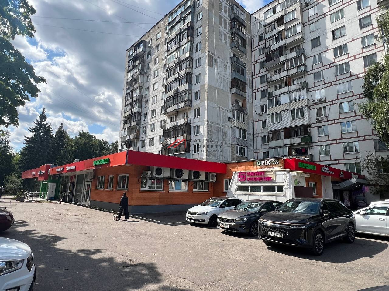 Продажа помещения с супермаркетом Пятерочка 