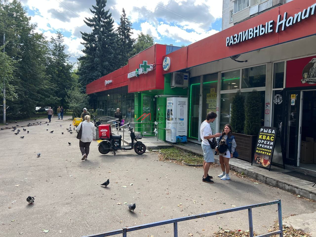 Продажа помещения с супермаркетом Пятерочка 