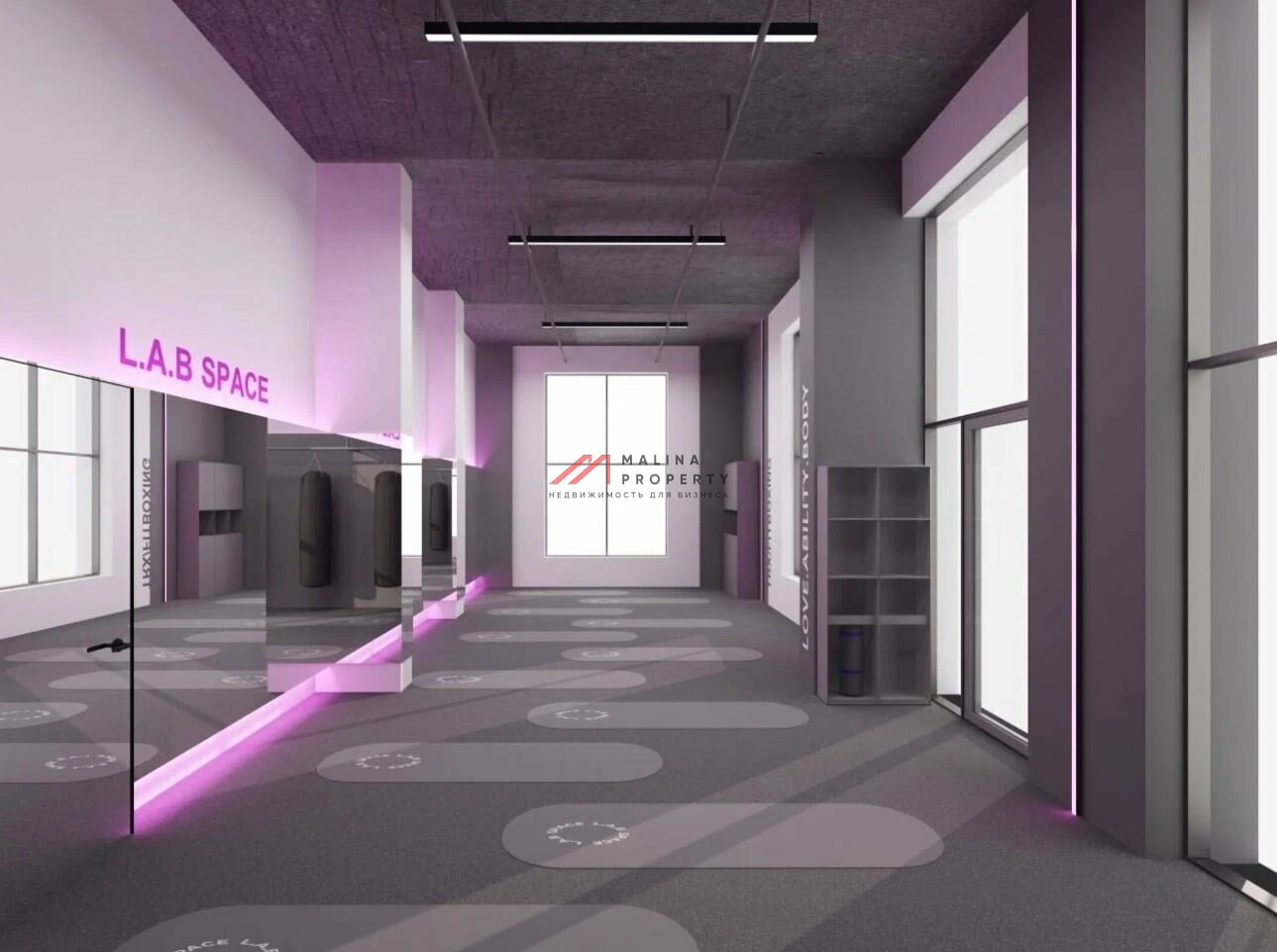Продажа помещения с арендатором фитнес "L. A. B Space" в ЖК Прокшино