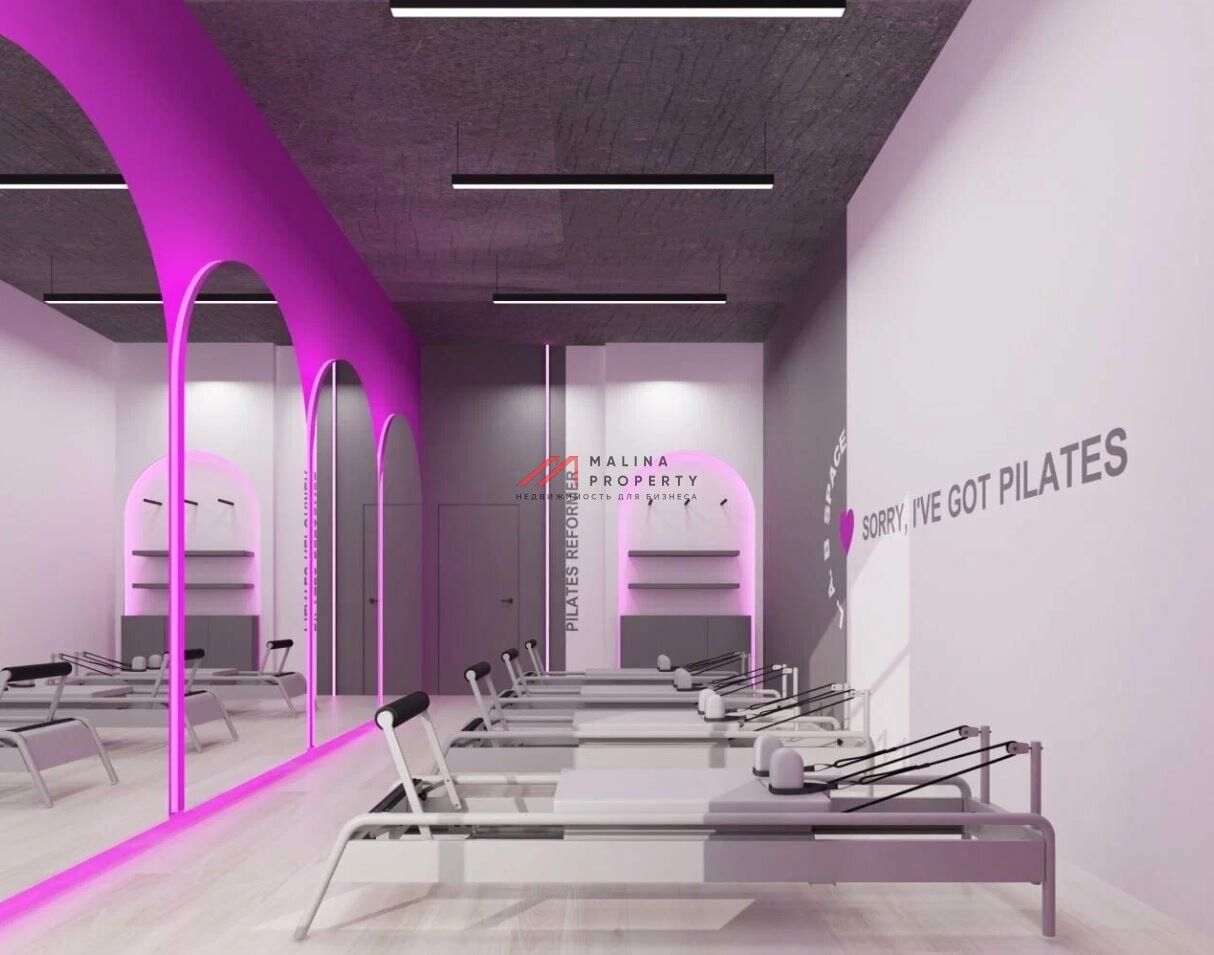 Продажа помещения с арендатором фитнес "L. A. B Space" в ЖК Прокшино