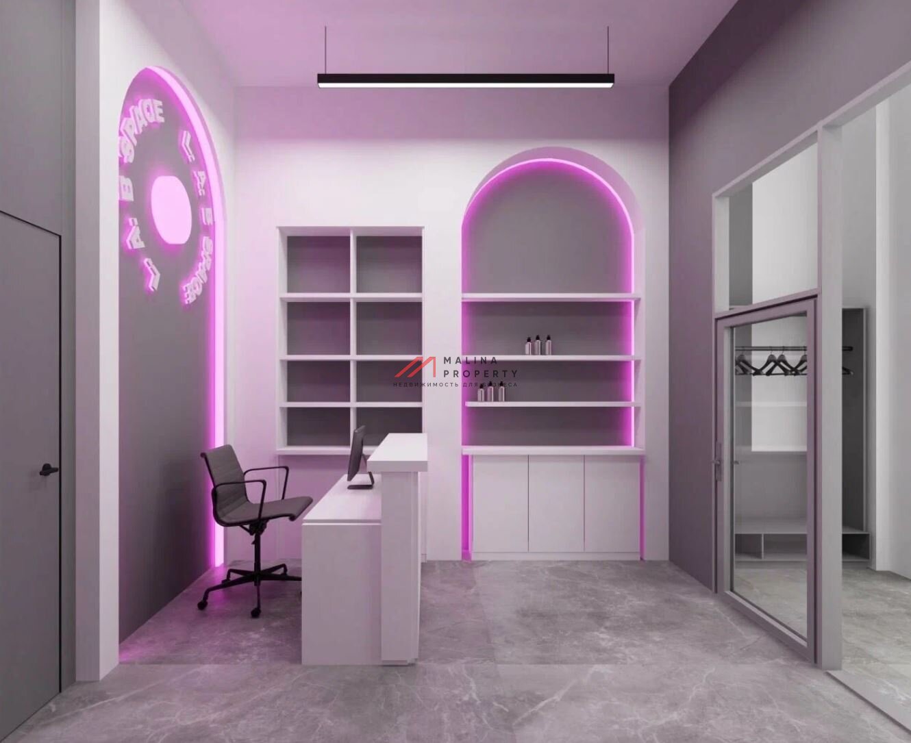 Продажа помещения с арендатором фитнес "L. A. B Space" в ЖК Прокшино