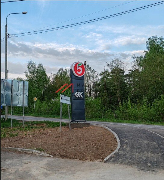 Продажа торгового здания с супермаркетом Пятёрочка