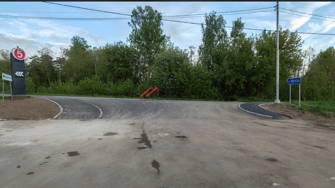 Продажа торгового здания с супермаркетом Пятёрочка