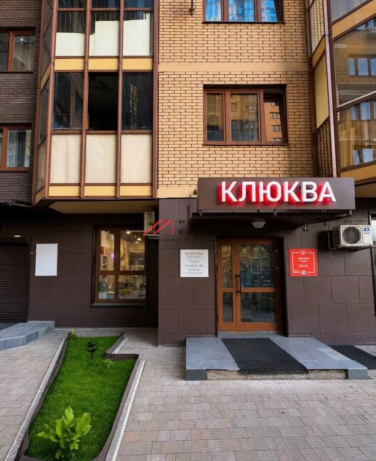 Продажа торгового помещения в ЖК "Союзный" 