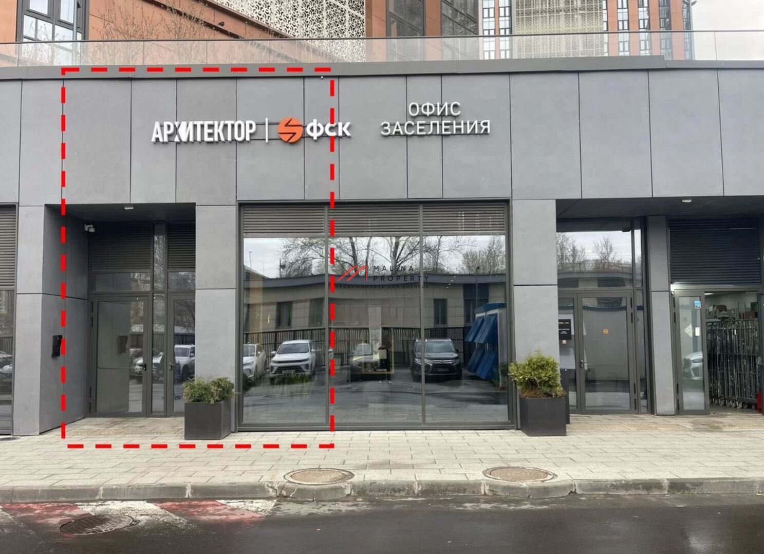 Аренда торгового помещения в ЖК "Арxитeктор"