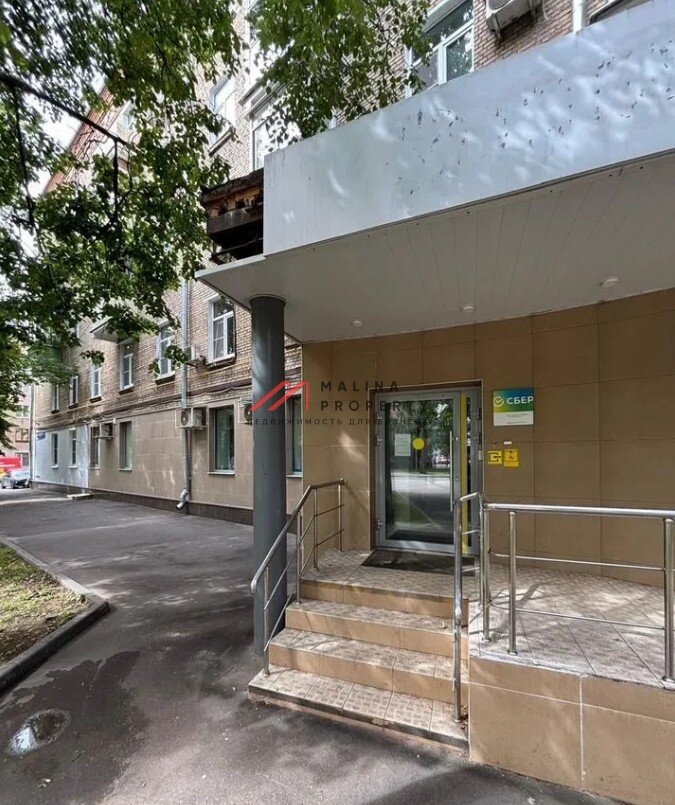 Продажа торгового помещения в Москве