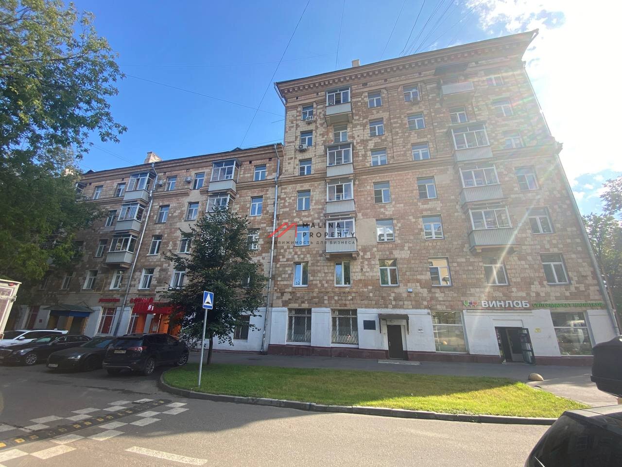 Продажа коммерческого помещения на Тушинской