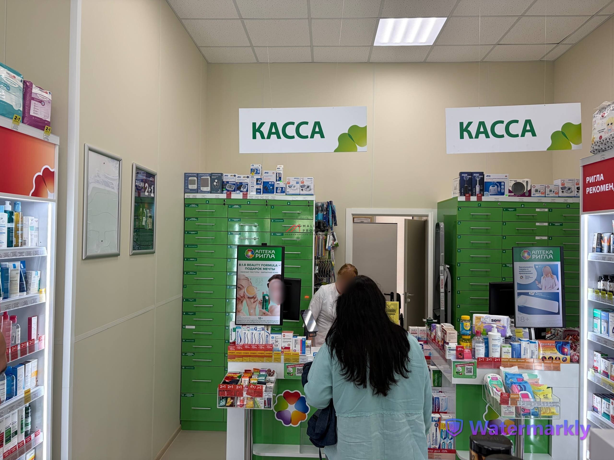 Продажа торгового помещения с аптекой "Ригла" в ЖК "Shagal"