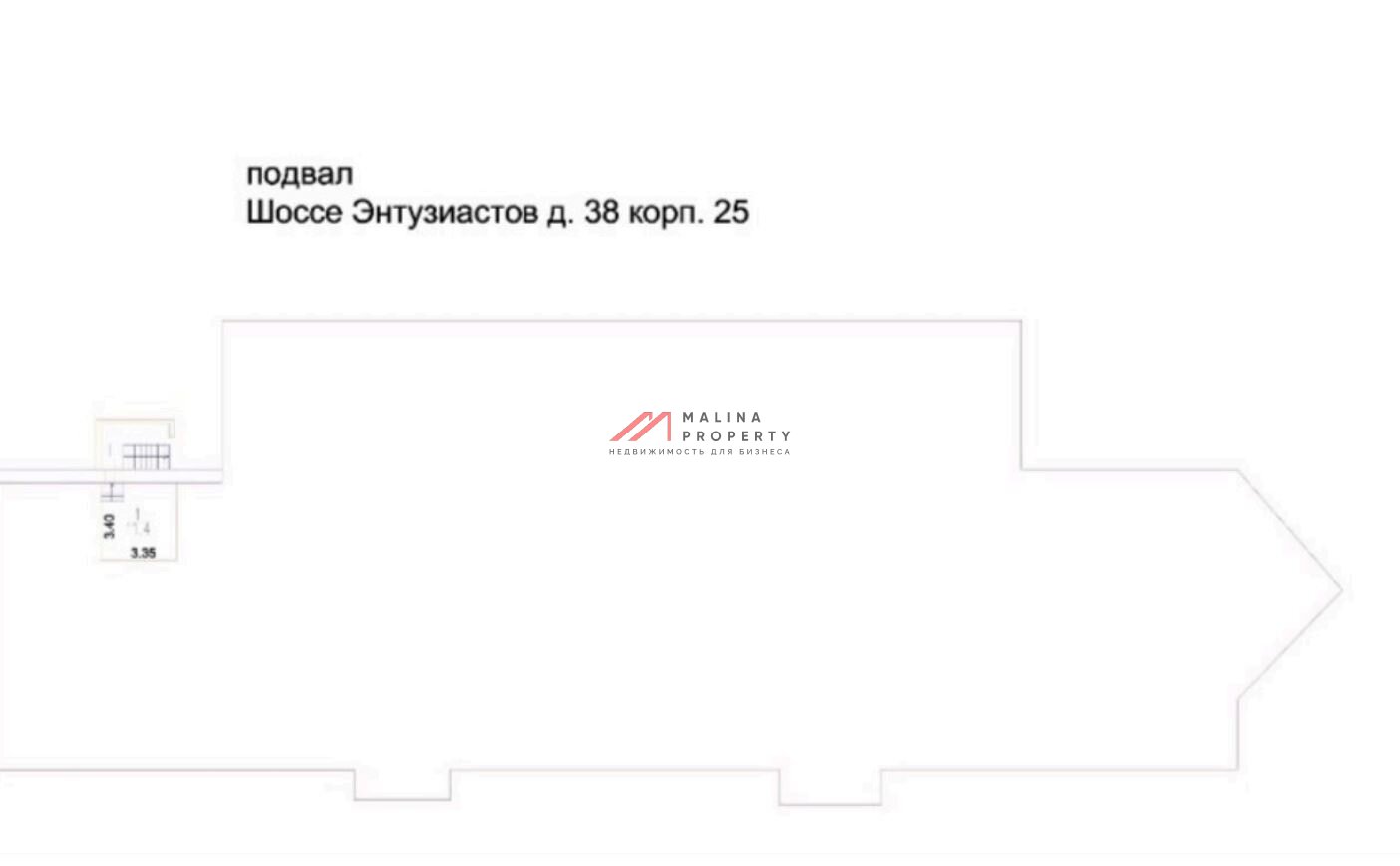 Продажа административного здания на Шоссе Энтузиастов