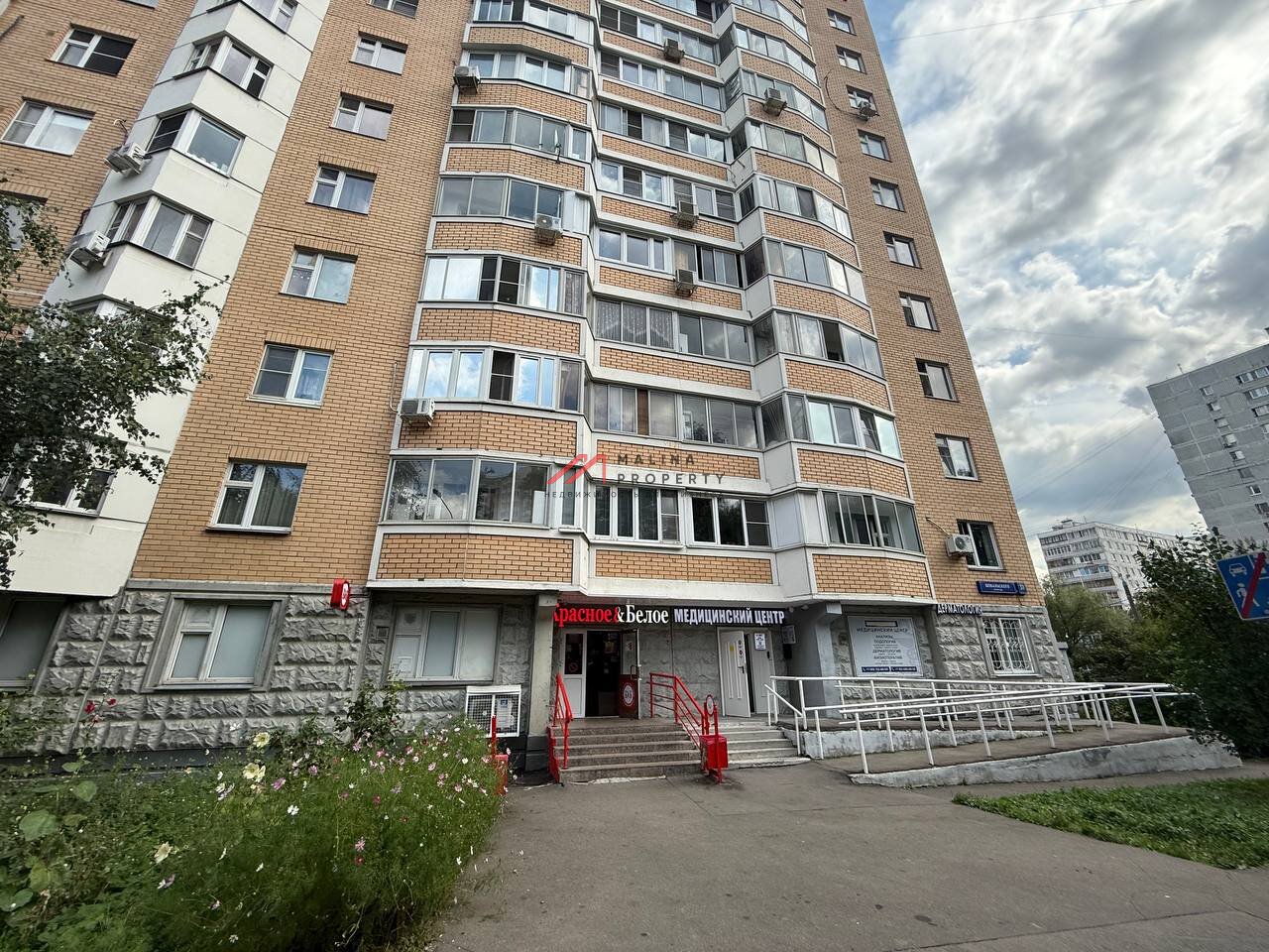 Продажа помещения с арендатором Красное и Белое