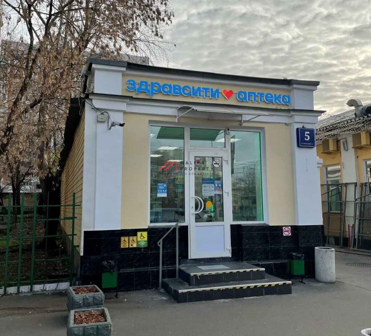 Аренда торгового помещения у м. Римская