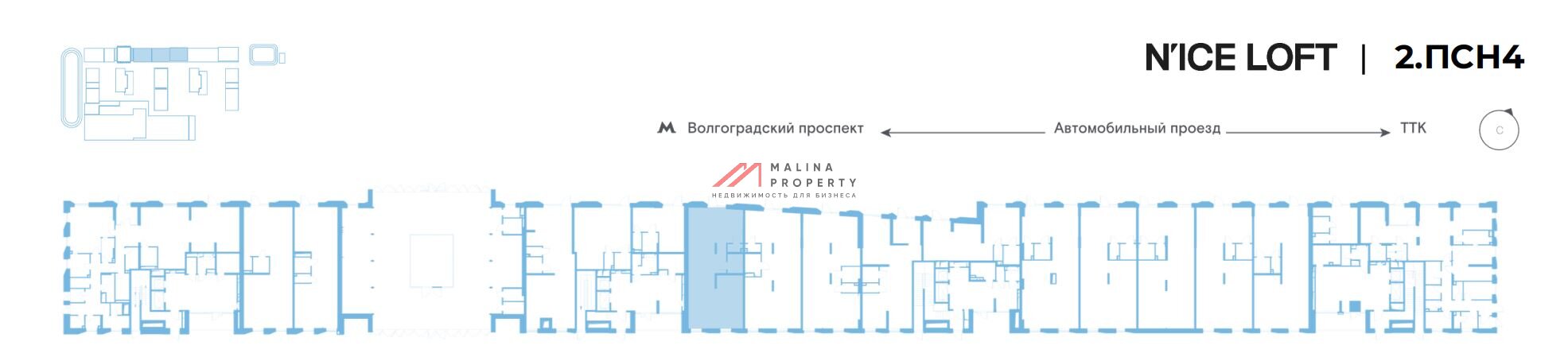Продажа торгового помещения в ЖК "N'ICE LOFT"