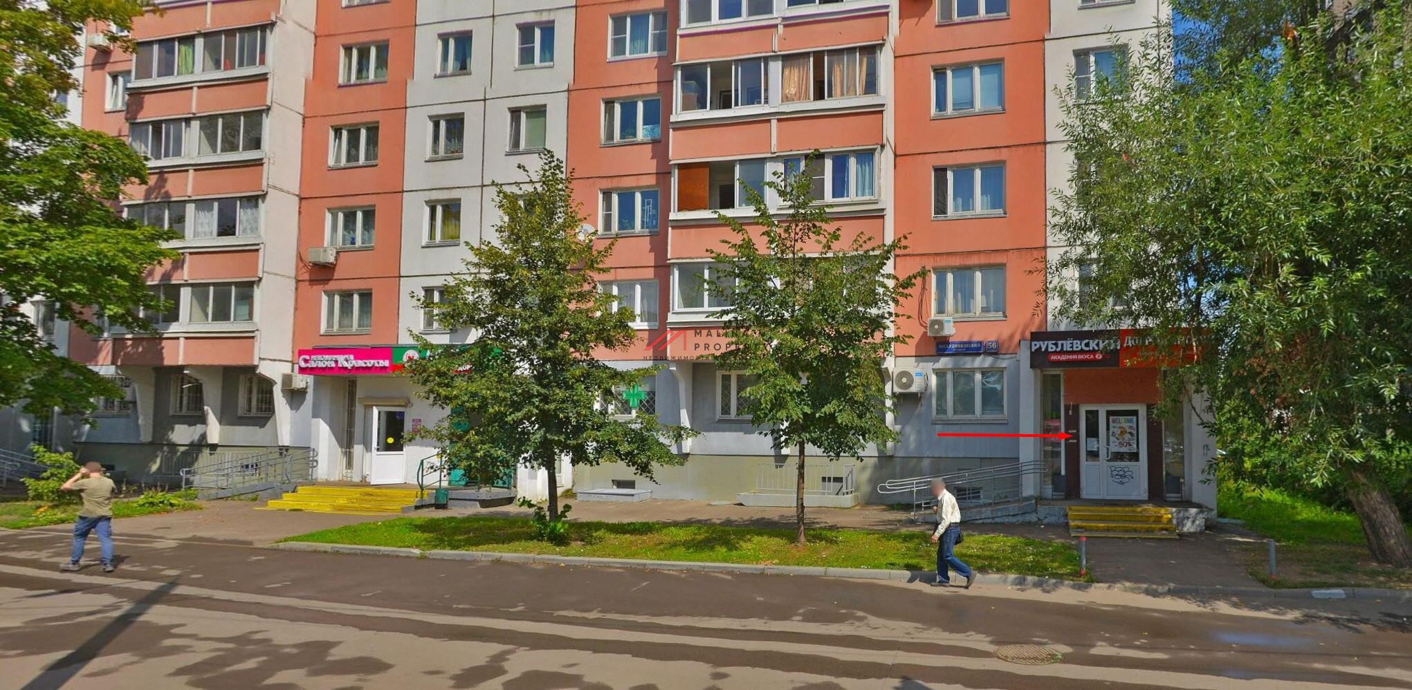 Продажа торгового помещения на Бескудниковском бульваре