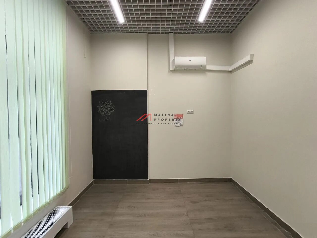Аренда торгового помещения в Люблино 