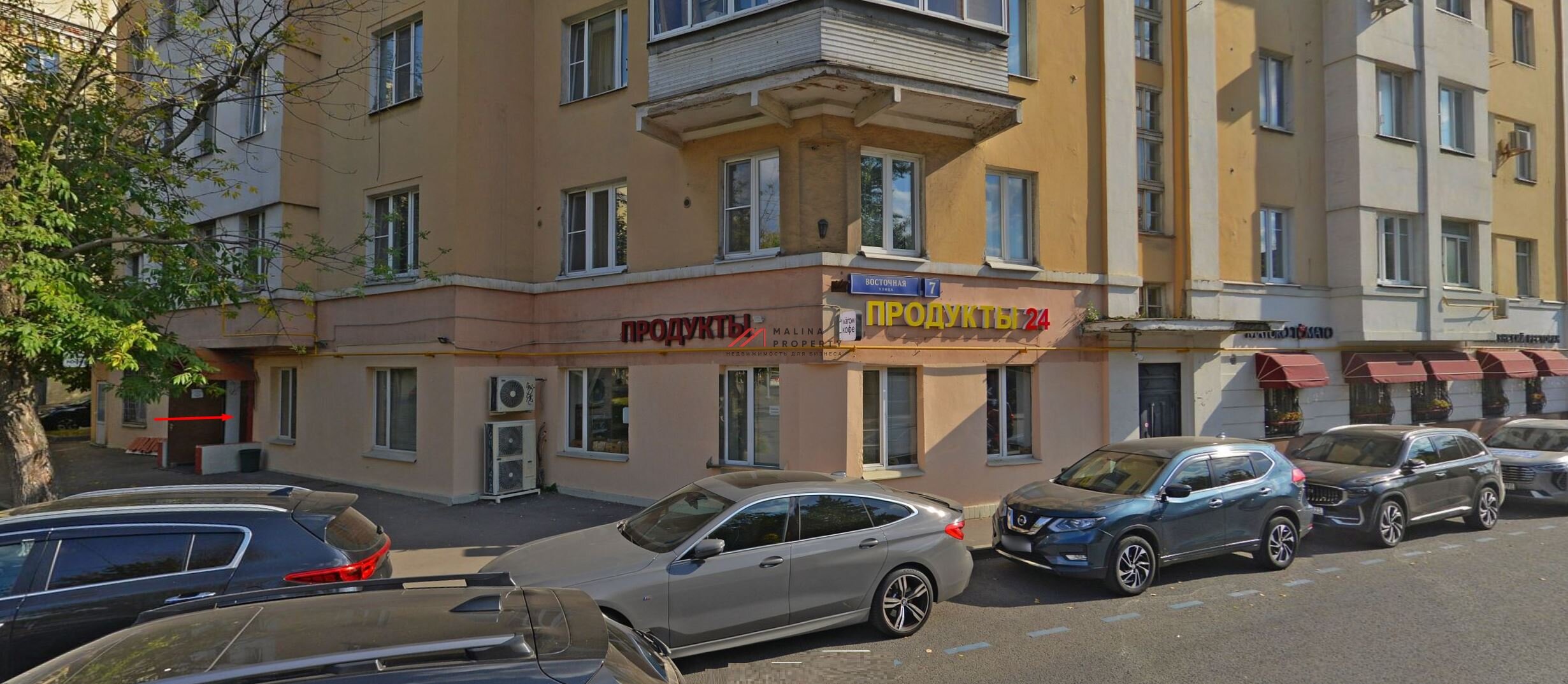 Аренда торгового помещения на Автозаводской