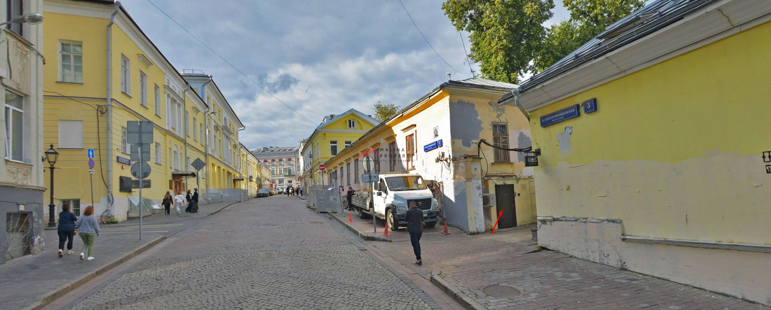 Продажа помещения с арендатором у метро Китай-город
