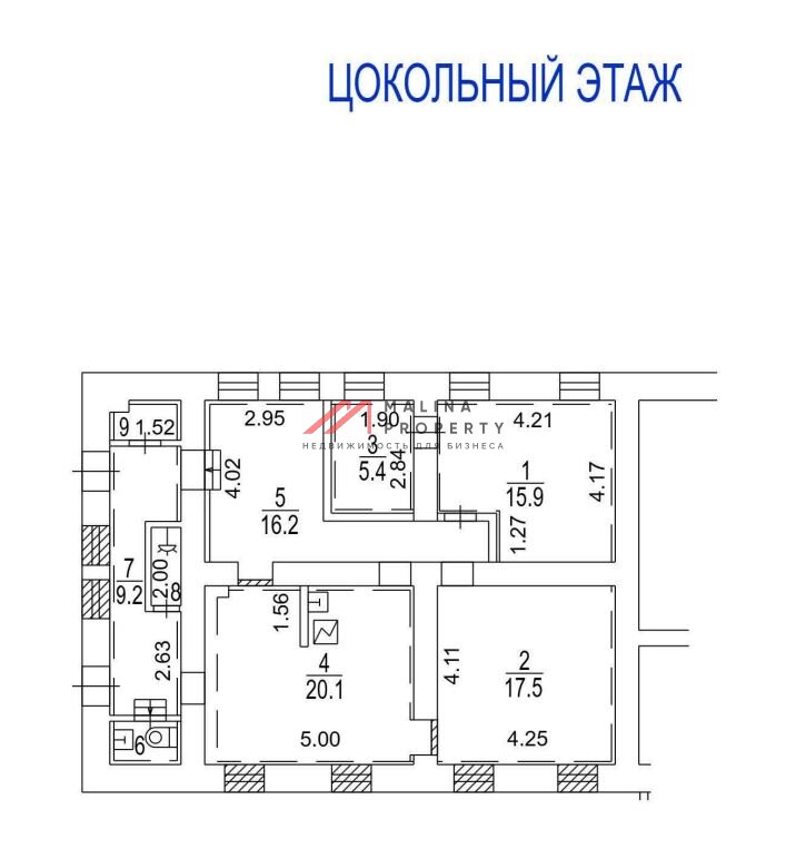 Продажа помещения с арендатором у метро Китай-город