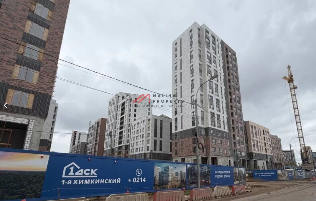 Продажа помещения с арендатором пекарня "French Bakery Sedelice"