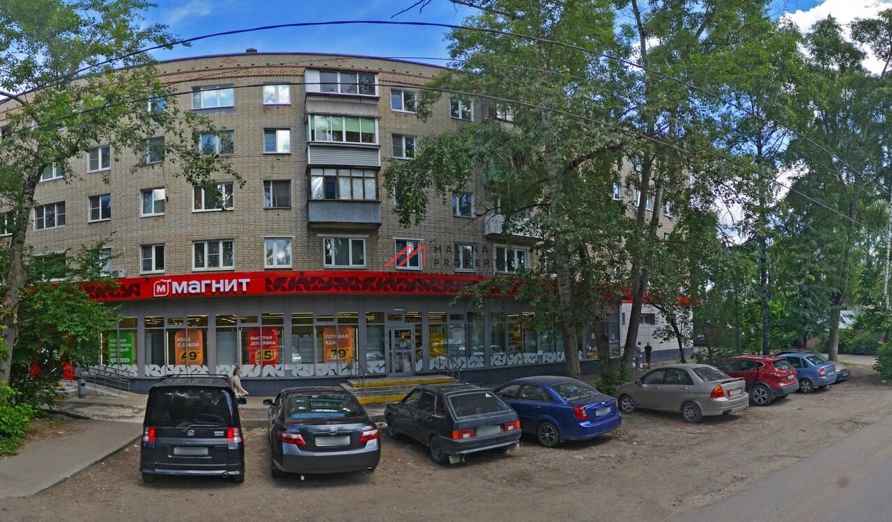 Продажа торгового помещения с арендатором Магнит