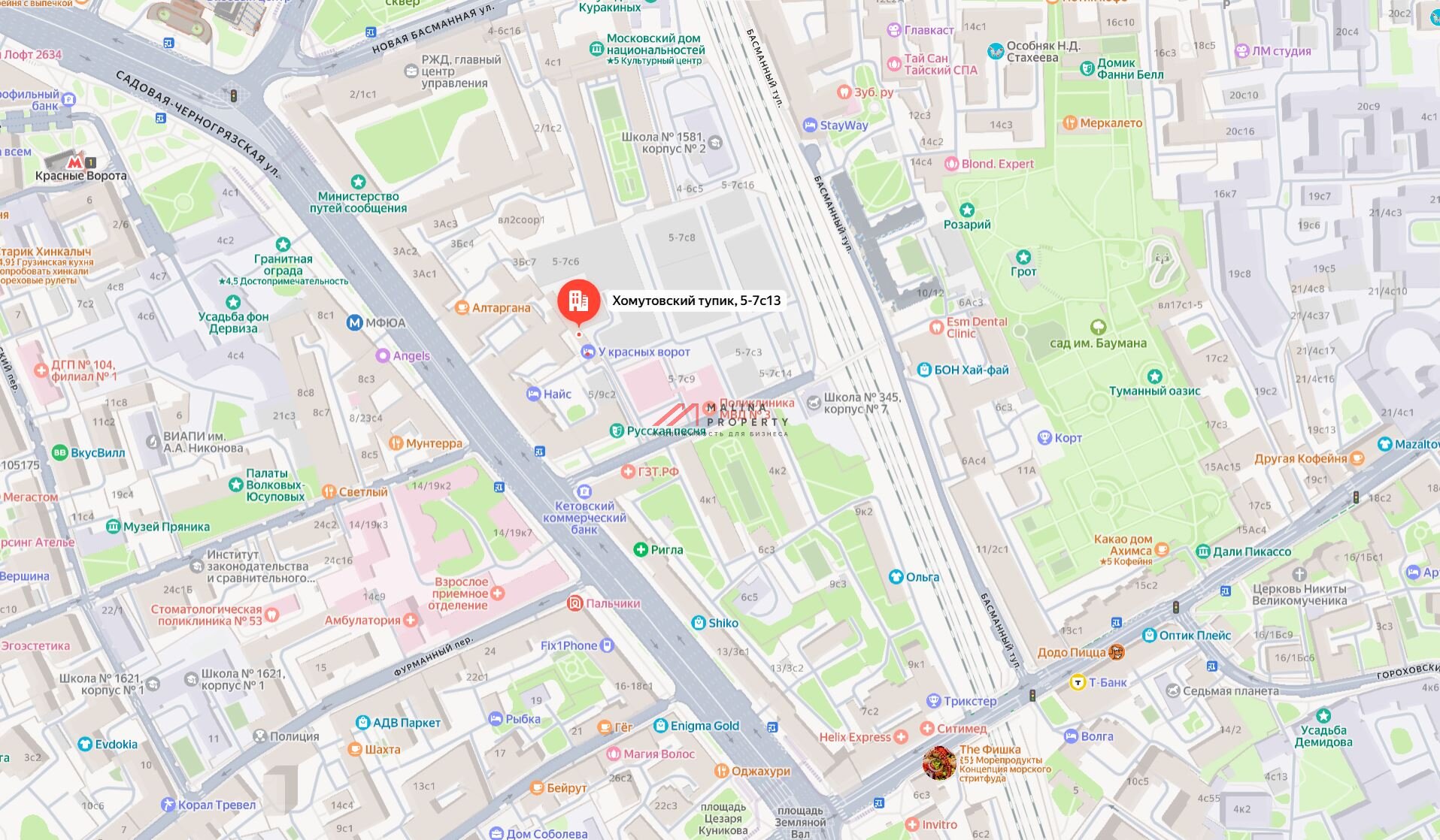 Премиальный особняк в историческом центре Москвы