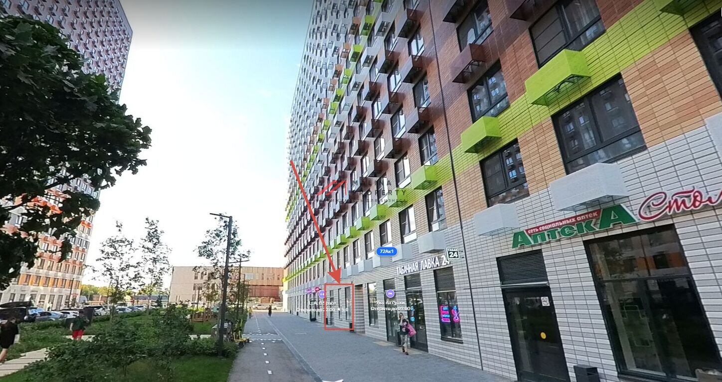 Продажа торгового помещения в ЖК "Люблинский парк" 