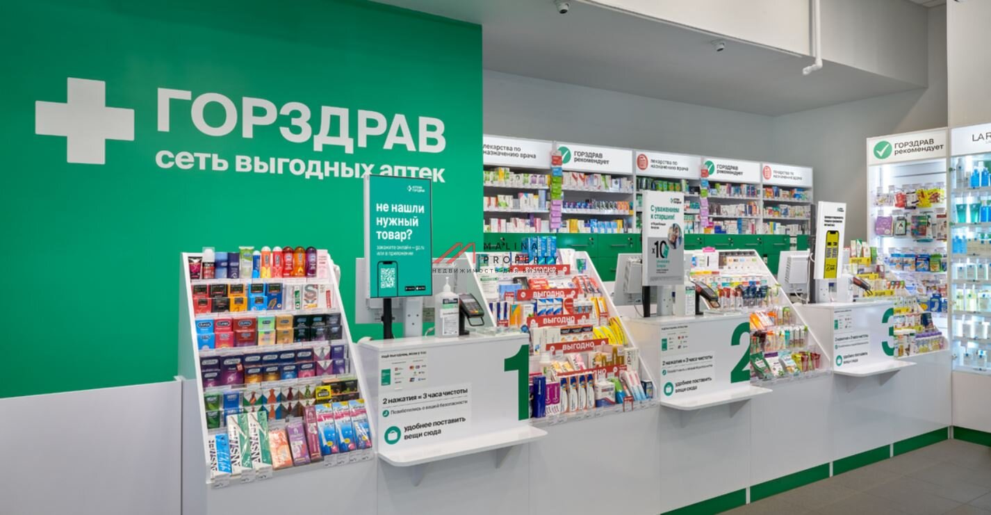 Аренда торгового помещения в ЖК "Люберцы 2017"