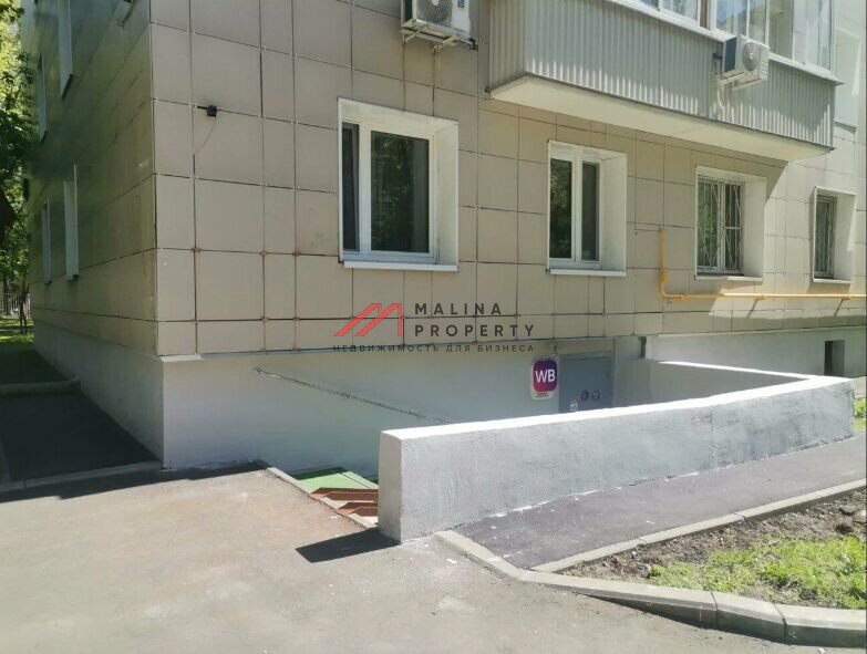 Продажа торгового помещения с арендатором Wildberries