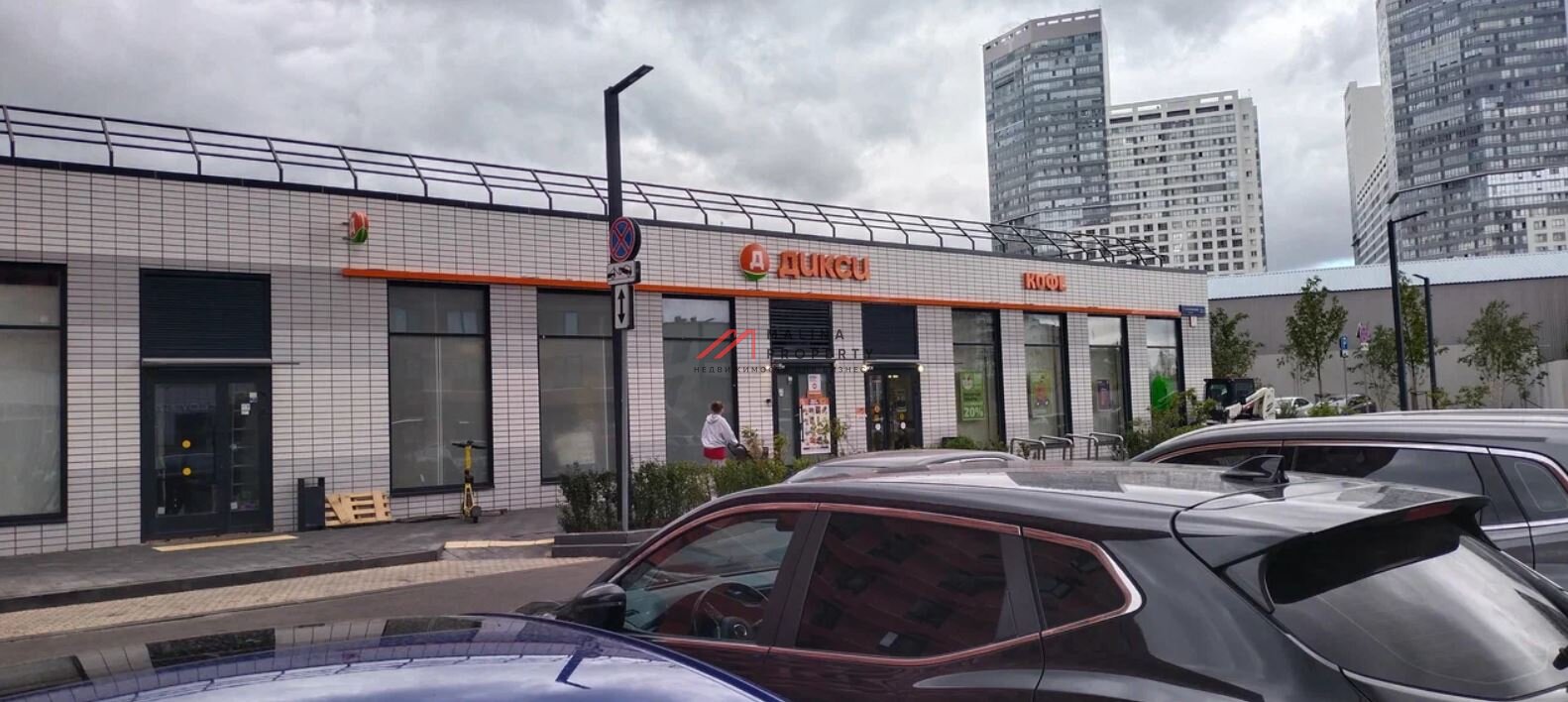 Продажа помещения с магазином Дикси в ЖК "Второй Нагатинский"