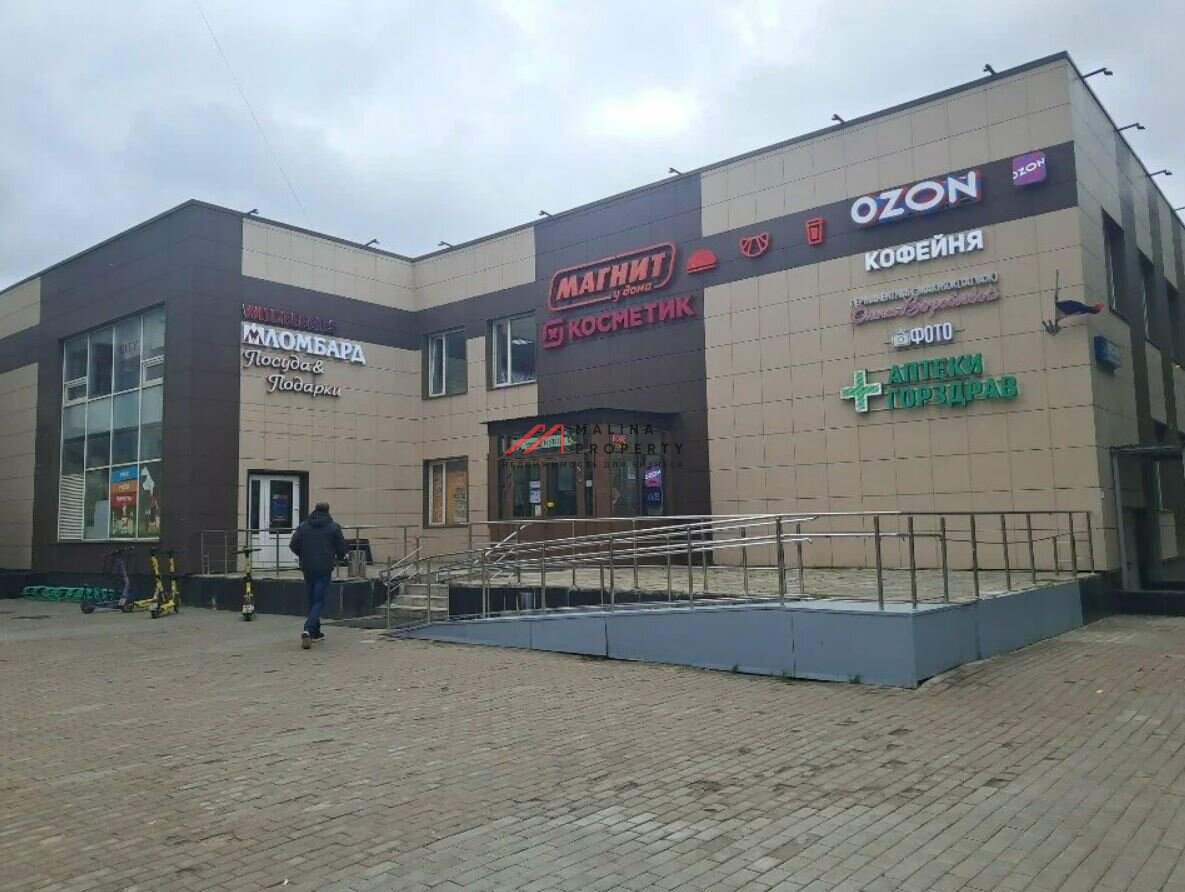 Аренда торгового помещения в ТЦ "2Куба" в г. Одинцово