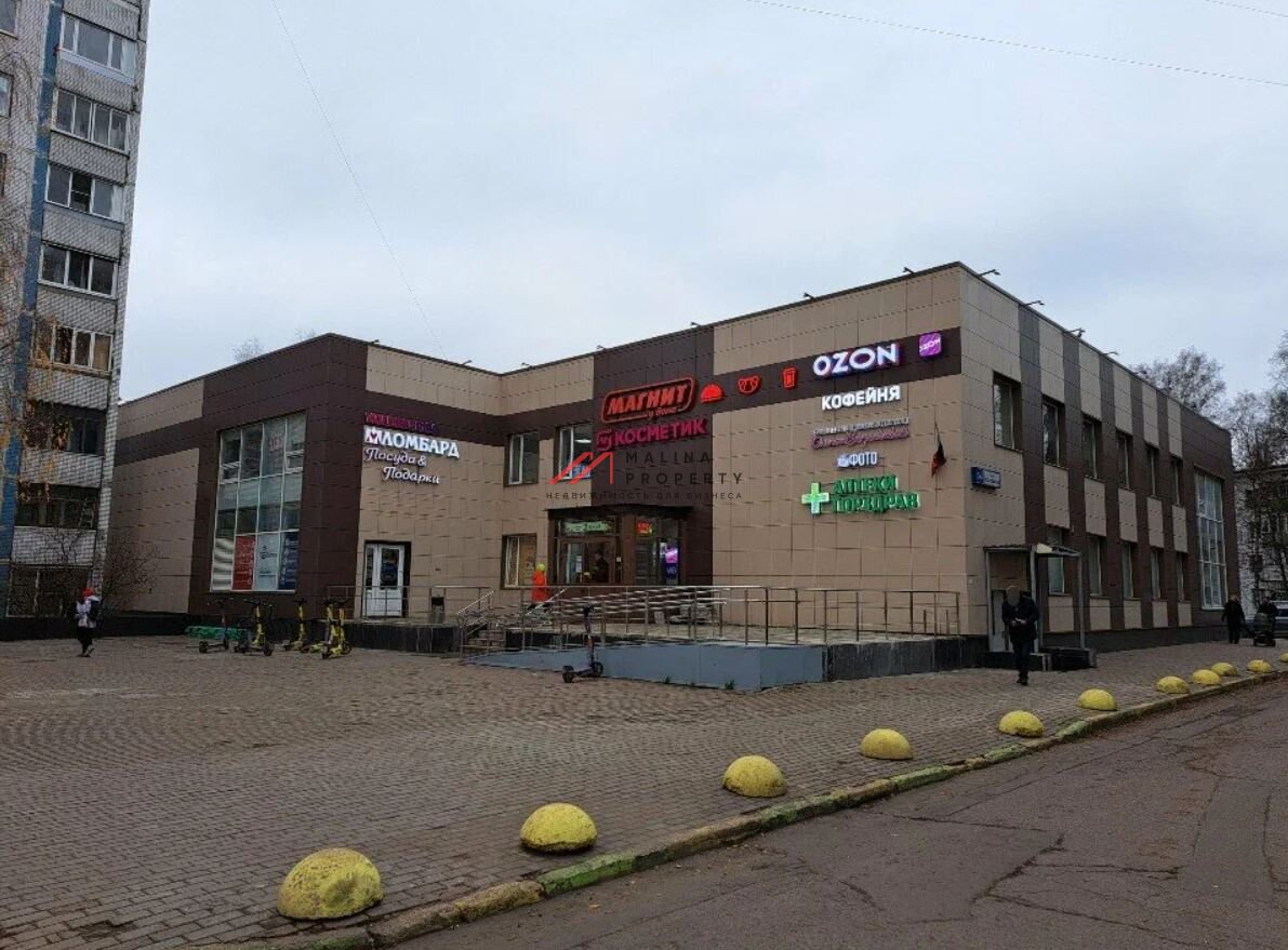 Аренда торгового помещения в ТЦ "2Куба" в г. Одинцово