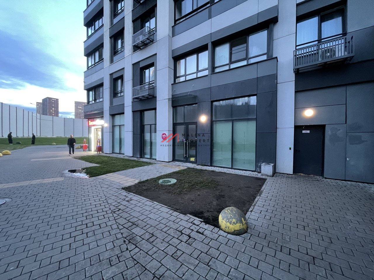 Продажа помещения с пвз "Wildberries" в ЖК Вестердам